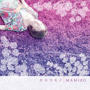 タカラモノ/MAMiKO-マミコ/CD■17074-40179-YC02