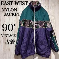 ヴィンテージ 古着 EASTWEST 80s 90s ナイロンジャケットS