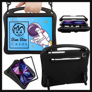 【開封のみ】Bam Bino Cases ★SPACE SUIT ショルダーストラップ スクリーンガード ペンシル収納付き 耐衝撃 ケース (ブラック)