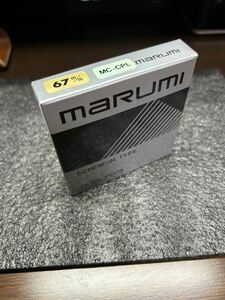 MARUMI PLフィルター 67mm MC C-PL 67mm マルミ