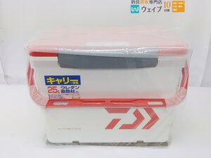 ダイワ シークールキャリー II GU2500 新品