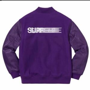 Supreme Motion Logo Varsity Jacket Purple シュプリーム モーションロゴ バーシティジャケット パープル