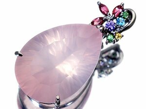 【ジュエリー極】春にぴったり！超大粒良質天然ローズクォーツ24.24ct＆天然マルチカラー宝石 高級K18WGヘッド k8208kv【送料無料】