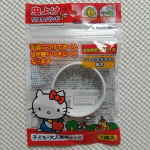 今からの季節のアウトドアにどうぞ 【サンリオ】ハローキティ 虫よけ リストバンド 子ども大人兼用サイズ