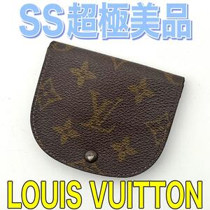 ルイヴィトン LOUIS VUITTON モノグラム コインケース グゼ 正規品 本物 レザー 男女兼用 ユニセックス レザー コンパクトサイズ 大人気