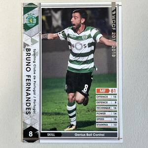 ♪♪WCCF 17-18 白 ブルーノ・フェルナンデス Bruno Fernandes Sporting Club de Portugal 2017-2018♪三点落札で普通郵便送料無料♪