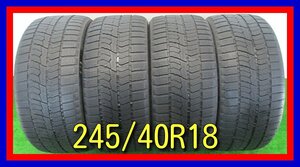 ■中古タイヤ■ 245/40R18 93Q TOYO OBSERVE GIZ2 スカイラインGT-R ランエボ WRXsti等 冬タイヤ スタッドレス 激安　送料無料 B662