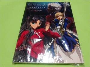 劇場版Fate/stay night UNLIMITED BLADE WORKS 公式ガイドブック 送180円 