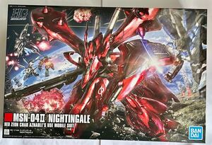 HGUC 1/144 ナイチンゲール 未組立品 機動戦士ガンダム ガンプラ BANDAI バンダイ 逆襲のシャア