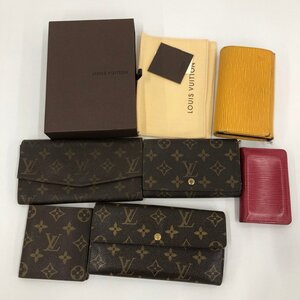 LOUIS VUITTON ルイヴィトン 財布 おまとめ【CKBC2030】