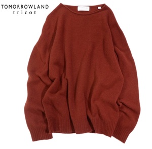 トゥモローランド TOMORROWLAND TRICOT 上質 ロールネック ニット プルオーバー M