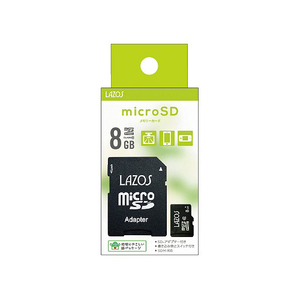 【20個セット】 Lazos microSDHCメモリーカード 8GB CLASS10 紙パッケージ L-B8MSD10X20 /l