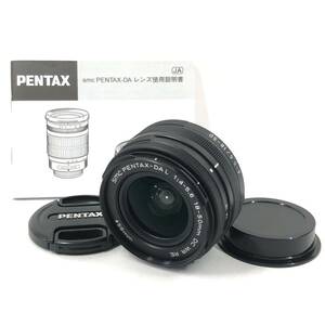 PENTAX ペンタックス SMC PENTAX-DAL 18-50mm F4-5.6 DC WR RE #8970