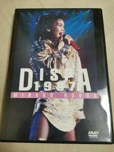 DVD 中古 本田美奈子 DISPA 1987 ライブDVD