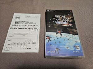 SPACE INVADERS Galaxy beat ★ハガキあり PSP中古ソフト スペースインベーダー ギャラクシービート