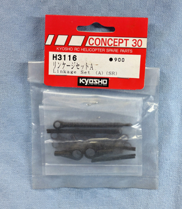 京商　H3116　リンケージセットA　未開封品　Kyosho CONCEPT30 SR　SR-X