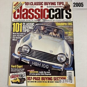 B2707 2005「CLASSIC CARS」クラシックカー 英国 旧車雑誌 ビンテージカー 英国車 ヴィンテージ 自動車