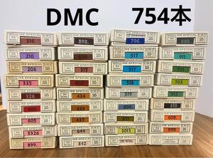 DMC刺繍糸◇25番　36色　合計754本◇定価11万円相当