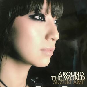 鈴木亜美　★ A ROUND THE WORLD