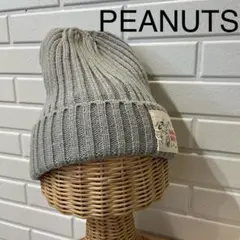 PEANUTS  SNOOPY  ニット帽 帽子 キャップ KNIT CAP