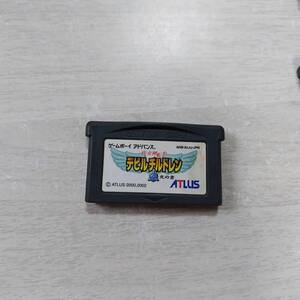 ●即決　GBA　　真・女神転生 デビルチルドレン 光の書　　何本でも同梱可能●