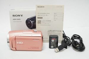 C281613)SONY ビデオカメラ HD HDR-CX670