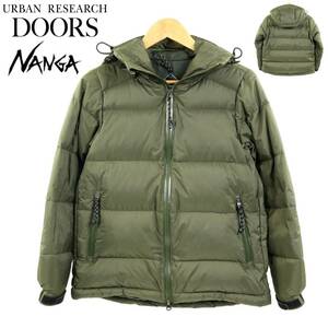 【S2990】【美品】URBAN RESEARCH DOORS×NANGA アーバンリサーチドアーズ ナンガ ダウンジャケット レディース