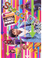 【中古】▼Stand UP！！Vol.6 b14393【レンタル専用DVD】