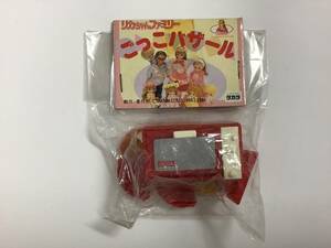 当時物 旧 タカラ リカちゃんファミリー ごっこバザール 未使用品 電子レンジ 1991 日本製