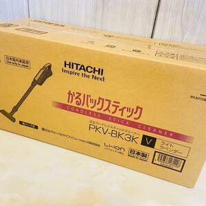 日立スティッククリーナーPKV-BK3KV かるパックスティック 新品未開封