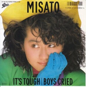 7”Single,渡辺美里 MISATO　IT