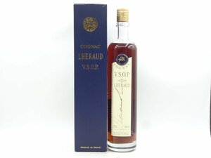 【1円】～ LHERAUD VSOP レロー キュヴェ コニャック ブランデー 700ml 40% 未開封 古酒 箱入 Q017515