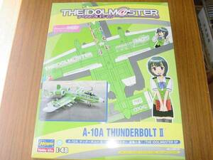 1/48 ハセガワ A-10A ”アイドルマスター 音無小鳥”