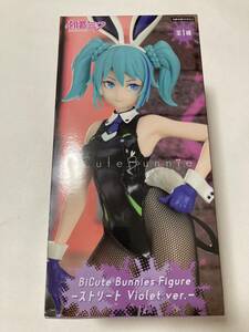 初音ミク BiCute Bunnies Figure - ストリート Violet ver. - バニー 全1種 フィギュア プライズ 新品 未開封