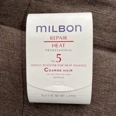 milbon REPAIR HEAT No.5 コースヘア用マスク