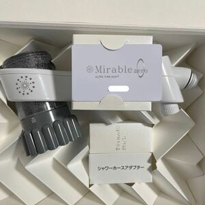 Mirable zero ミラブルゼロ サイエンス シャワーヘッド