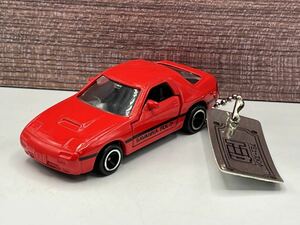 即決有★トミカ アミューズメント キーチェーン マツダ サバンナ RX-7 MAZDA SAVANNA レッド 赤 FC3S★ミニカー