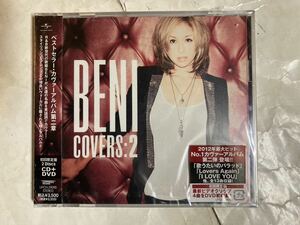 未開封 CD DVD 初回限定盤 BENI COVERS:2 UPCH29090