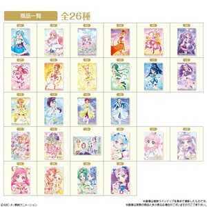 プリキュア　カード ウエハース8　全26種　コンプリート　コンプ　フルコンプ　未開封　コンプリートセット