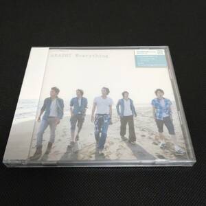 嵐 / Everything 【初回限定盤 [CD＋DVD]】 (未開封品) 嵐 ARASHI アラシ 大野智 櫻井翔 相葉雅紀 二宮和也 松本潤 season シーズン