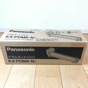 新品、未使用!!　Panasonic　ドラムカートリッジ　KX-PDM6-N