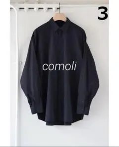 COMOLI 24SS コモリシャツ