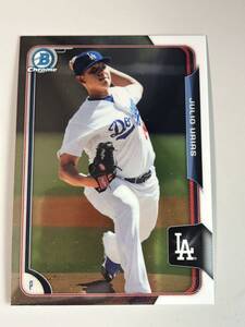 2015 Bowman Chrome Julio Urias