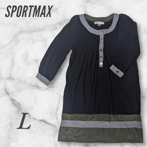 SPORTMAX スポーツマックス　ひざ丈ワンピース　長袖　L 紺　ゆったり 2941 618