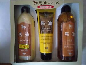 アズマ商事 馬油シャンプー＆トリートメント＆ボディーソープ セット（400ml＋240g＋400ml）×1個