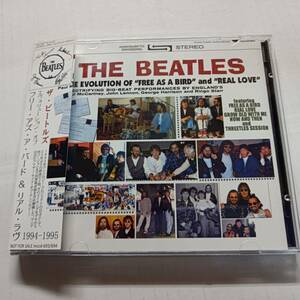 美品 CD THE BEATLES The Evolution Of Free As A Bird and Real Love ビートルズ