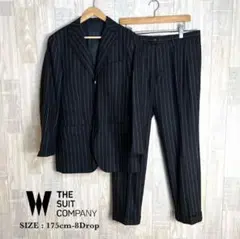 【M4221】THE SUIT COMPANY スーツ175cm-8Drop