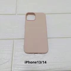 ✨スマホケース　iPhone13/14ケース　ピンク　シリコン素材