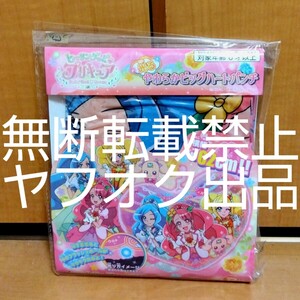 ヒーリングっどプリキュア やわらかビッグハートパンチ 62cm 空ビ 空気ビニール ビーチボール