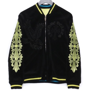 CHROME HEARTS MATTY BOY テーラー東洋 リバーシブルスーベニアジャケット S クロムハーツ マッティボーイ スカジャン SOUVENIER JACKET